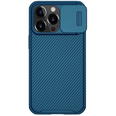 Карбонова накладка Nillkin CamShield Pro Magnetic для Apple iPhone 13 Pro Max (6.7"), Синий