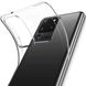 TPU чехол Epic Transparent 1,0mm для Samsung Galaxy S20 Ultra Бесцветный (прозрачный)