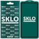 Захисне скло SKLO 5D для Apple iPhone 15 (6.1"), Чорний