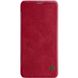 Кожаный чехол (книжка) Nillkin Qin Series для Huawei P Smart Z, Красный