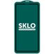 Защитное стекло SKLO 5D для Apple iPhone 15 (6.1") Черный