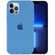 Чехол Silicone Case Full Protective (AA) для Apple iPhone 13 Pro Max (6.7") Голубой / Cornflower