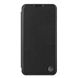 Кожаный чехол (книжка) Nillkin Qin Pro Plain Camshield для Apple iPhone 14 Pro Max (6.7") Черный