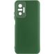 Чехол Silicone Cover Lakshmi Full Camera (AAA) для Xiaomi Redmi Note 10 Pro / 10 Pro Max Зеленый / Cyprus Green