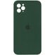 Чохол Silicone Case Square Full Camera Protective (AA) для Apple iPhone 11 Pro (5.8 "), Зеленый / Cyprus Green