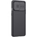 Карбоновая накладка Nillkin Camshield (шторка на камеру) для OnePlus 8T Черный / Black