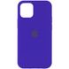 Чехол Silicone Case Full Protective (AA) для Apple iPhone 15 (6.1") Фиолетовый / Ultra Violet