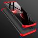 Пластиковая накладка GKK LikGus 360 градусов (opp) для Huawei P40 Lite Черный / Красный