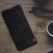 Кожаный чехол (книжка) Nillkin Qin Series для Samsung Galaxy M30s / M21 Черный