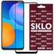 Захисне скло SKLO 3D (full glue) для Huawei P Smart (2021), Чорний