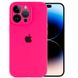 Чохол Silicone Case Full Camera Protective (AA) для Apple iPhone 14 Pro Max (6.7"), Розовый / Barbie pink
