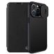 Кожаный чехол (книжка) Nillkin Qin Pro Plain Camshield для Apple iPhone 14 Pro Max (6.7") Черный