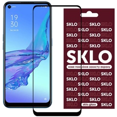 Защитное стекло SKLO 3D (full glue) для Oppo A76 4G Черный