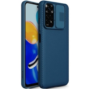 Карбоновая накладка Nillkin Camshield (шторка на камеру) для Xiaomi Redmi Note 11 Pro 4G/5G/12 Pro 4 Синий / Blue