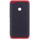 Пластиковая накладка GKK LikGus 360 градусов для Xiaomi Mi Max 2, Черный / Красный