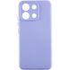 Чохол Silicone Cover Lakshmi Full Camera (A) для Xiaomi Poco X6 Pro, Бузковий / Dasheen