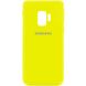 Чехол Silicone Cover My Color Full Protective (A) для Samsung Galaxy S9 Желтый / Flash