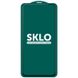 Защитное стекло SKLO 5D для Xiaomi 12 Lite Черный