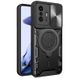 Удароміцний чохол Bracket case with Magnetic для Xiaomi 11T / 11T Pro, Purple