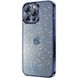 Чехол TPU+PC Glittershine для Apple iPhone 14 Pro Max (6.7") Dark Blue