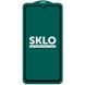 Захисне скло SKLO 5D (тех.пак) для Xiaomi Redmi 12 / Poco M6 Pro, Чорний