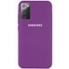 Чохол Silicone Cover Full Protective (AA) для Samsung Galaxy Note 20, Фиолетовый / Grape