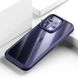 Чехол TPU+PC Pulse для Apple iPhone 15 Pro (6.1") Purple