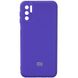 Чохол Silicone Cover Full Camera (AA) для Xiaomi Redmi Note 10 5G / Poco M3 Pro, Фіолетовий / Purple