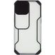 Чохол Camshield matte Ease TPU зі шторкою для Apple iPhone 13 Pro (6.1 "), Чорний