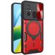 Удароміцний чохол Bracket case with Magnetic для Xiaomi Redmi 12C, red