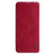 Кожаный чехол (книжка) Nillkin Qin Series для Sony Xperia XZ4, Красный