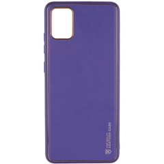 Кожаный чехол Xshield для Xiaomi Redmi Note 11 (Global) / Note 11S Фиолетовый / Ultra Violet