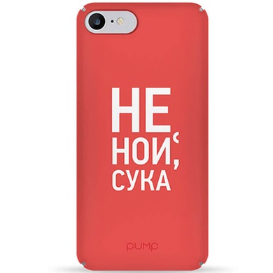 Чохол Pump Tender Touch для Apple iPhone 6/6s (4.7"), Don`t Cry