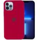 Чехол Silicone Case Full Protective (AA) для Apple iPhone 13 Pro Max (6.7") Красный / Rose Red