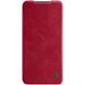 Кожаный чехол (книжка) Nillkin Qin Series для Xiaomi Redmi Note 9 / Redmi 10X Красный