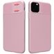 Карбоновая накладка Nillkin Camshield (шторка на камеру) для Apple iPhone 11 Pro Max (6.5") Розовый / Pink