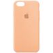 Чохол Silicone Case Full Protective (AA) для Apple iPhone SE (2020), Помаранчевий / Cantaloupe