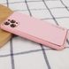 Кожаный чехол Xshield для Apple iPhone 12 Pro (6.1") Розовый / Pink