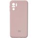 Чехол Silicone Cover Full Camera (AA) для Xiaomi Redmi Note 10 / Note 10s Розовый / Pink Sand