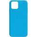 Силиконовый чехол Candy для Apple iPhone 11 Pro (5.8") Голубой