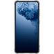 TPU чохол Nillkin Nature Series для Samsung Galaxy S21 +, Сірий (прозорий)