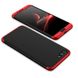 Пластиковая накладка GKK LikGus 360 градусов для Huawei Honor 10, Черный / Красный