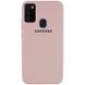 Чехол Silicone Cover Full Protective (AA) для Samsung Galaxy M30s / M21 Розовый / Pink Sand
