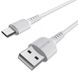 Дата кабель Borofone BX16 USB to MicroUSB (1m) Белый