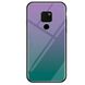 TPU+Glass чехол Gradient series для Huawei Mate 20, Фиолетовый