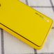 Кожаный чехол Xshield для Samsung Galaxy M53 5G Желтый / Yellow