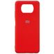 Чохол Silicone Cover Full Protective (AA) для Xiaomi Poco X3 NFC / Poco X3 Pro, Червоний / Red