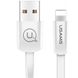 Дата кабель USAMS US-SJ199 USB to Lightning 2A (1.2m), Белый