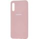 Чехол Silicone Cover Full Protective (AA) для Samsung Galaxy A70 (A705F) Розовый / Pink Sand