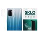 Захисна гідрогелева плівка SKLO (на камеру) 4шт. для Oppo A53, Прозорий